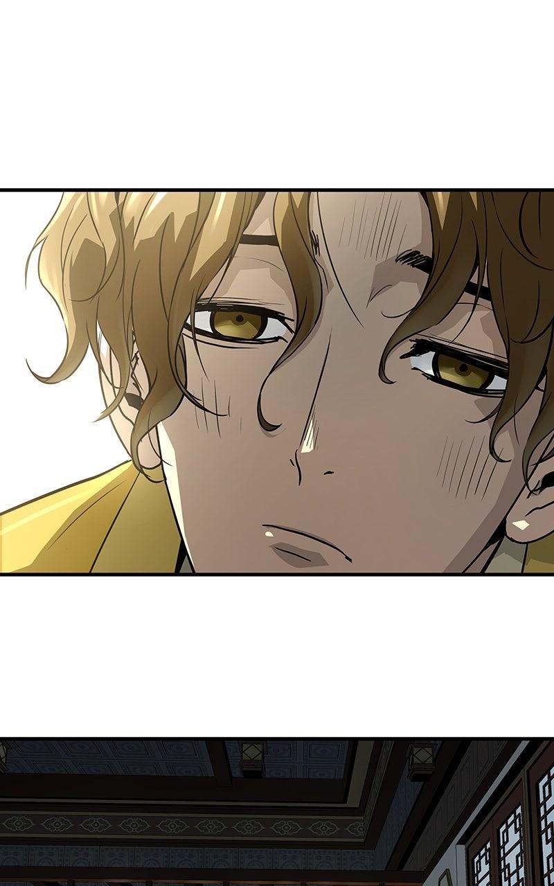 Read Absolute Dominion - Chapter 49 - absolutedominion.org | Image 12
