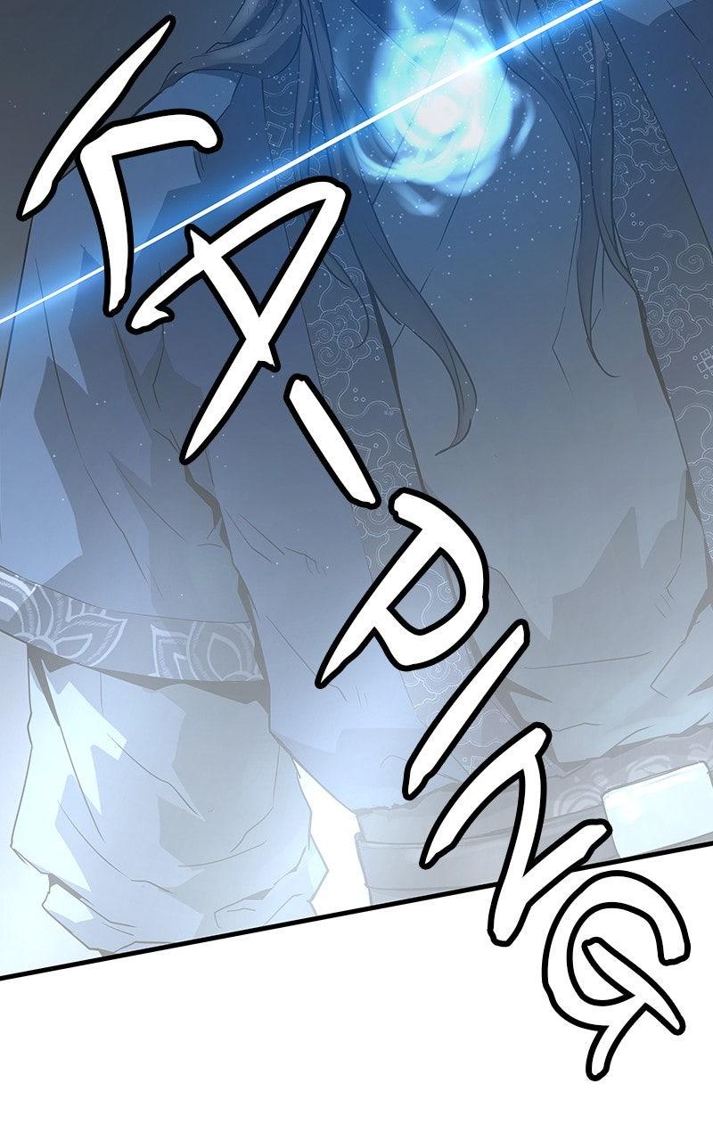 Absolute Regression Chapter 52