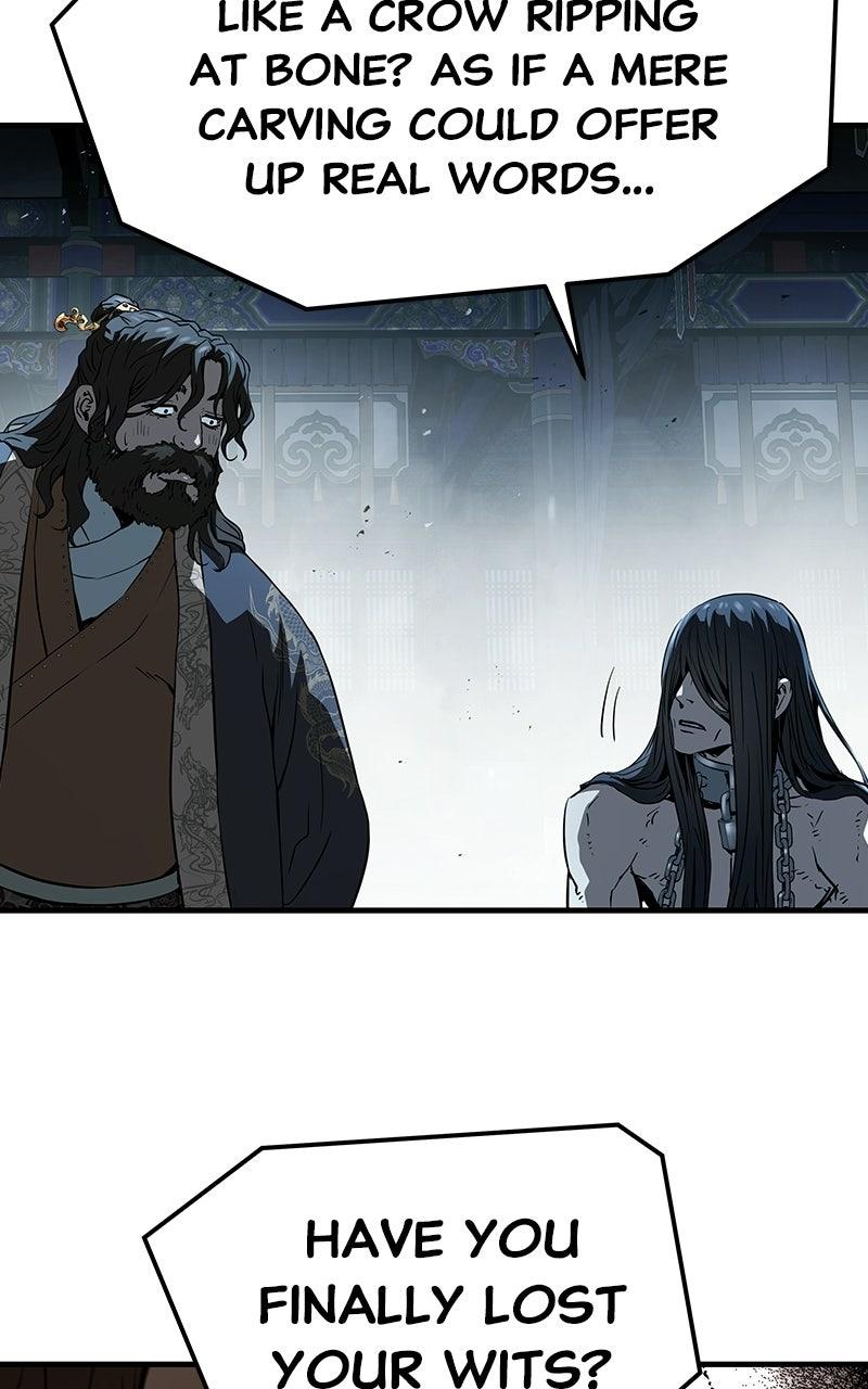 Absolute Regression Episode 69 46