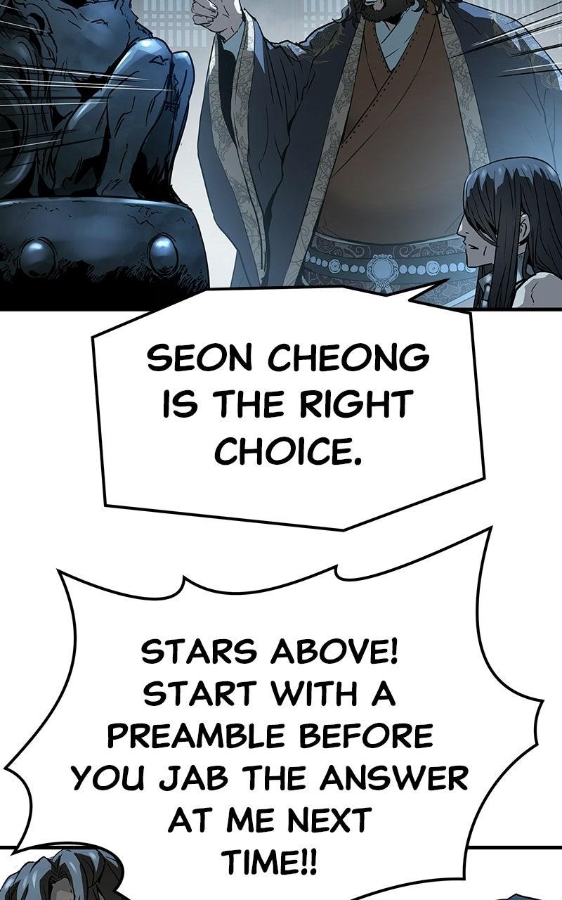 Absolute Regression Episode 69 50