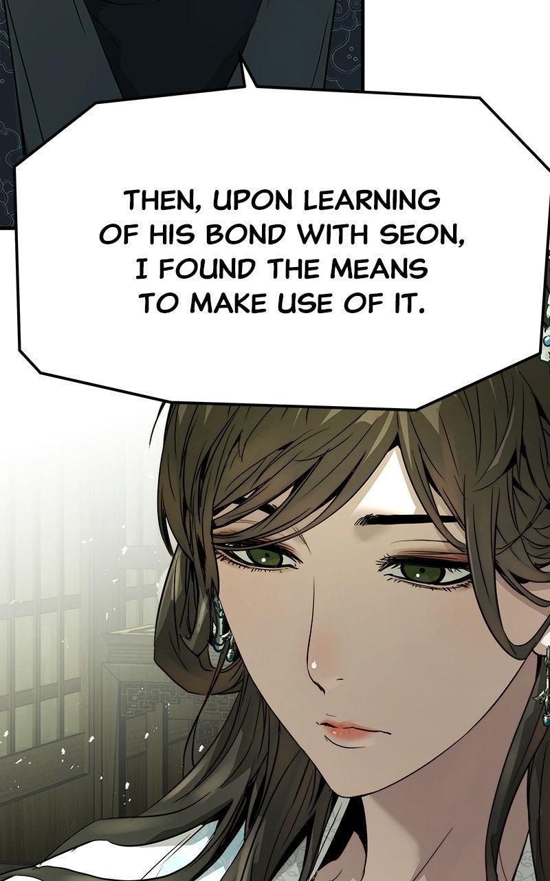 Absolute Regression Episode 70 107