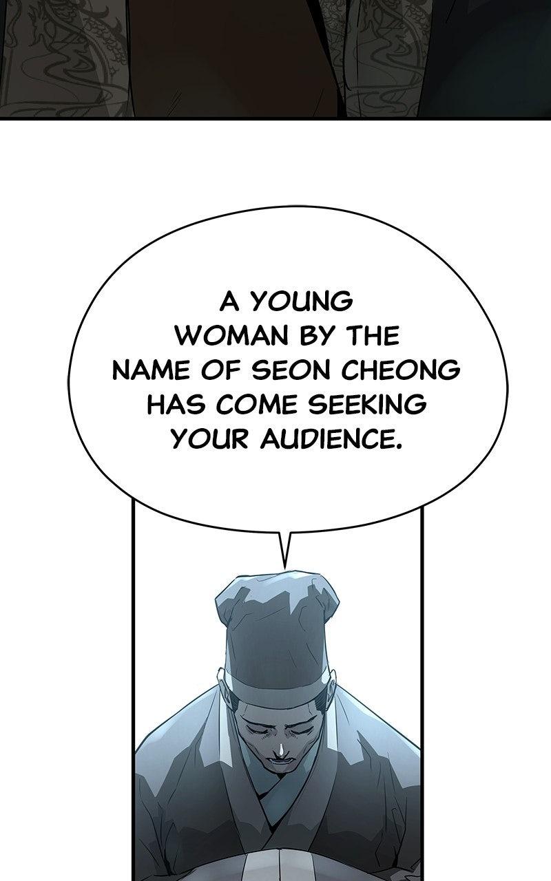 Absolute Regression Episode 71 52