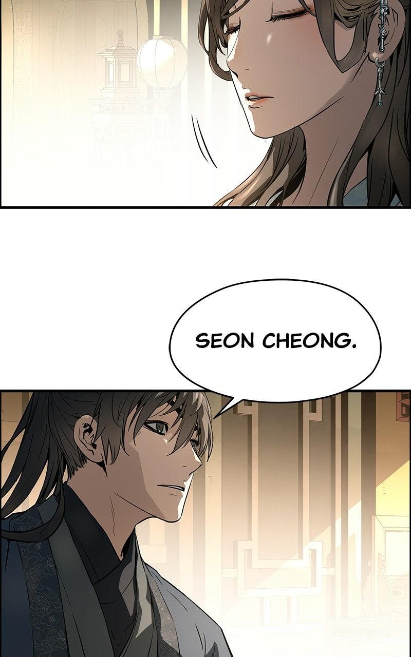 Absolute Regression Episode 73 62