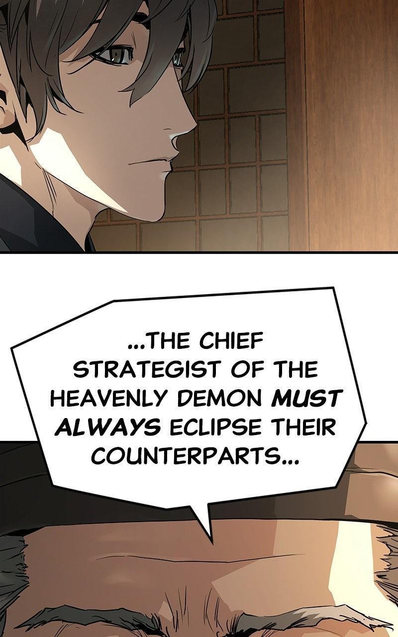 Absolute Regression Episode 75 23