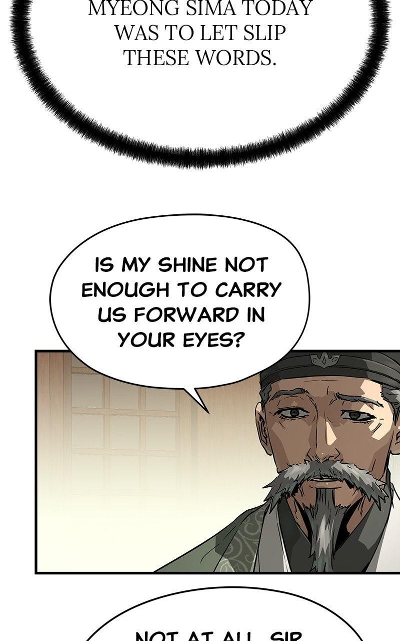 Absolute Regression Episode 75 42