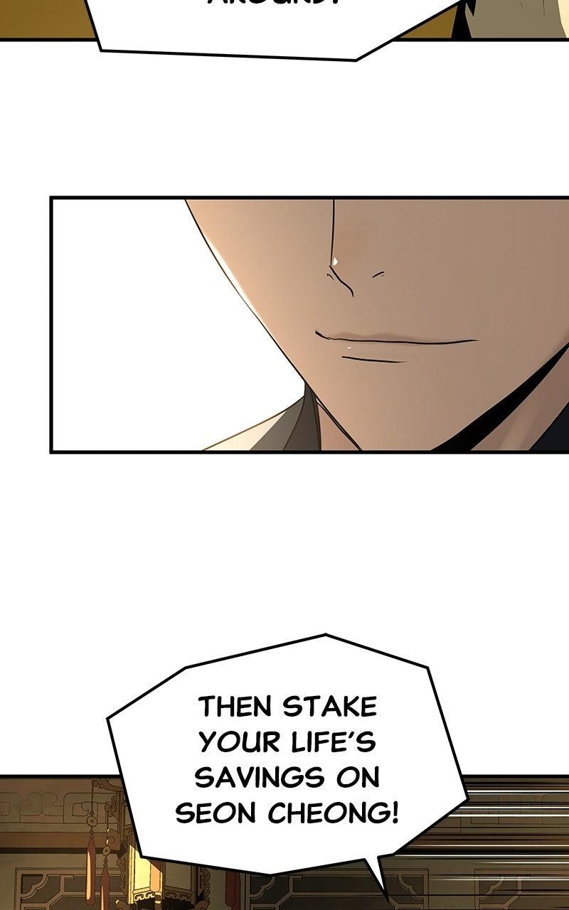 Absolute Regression Episode 75 89