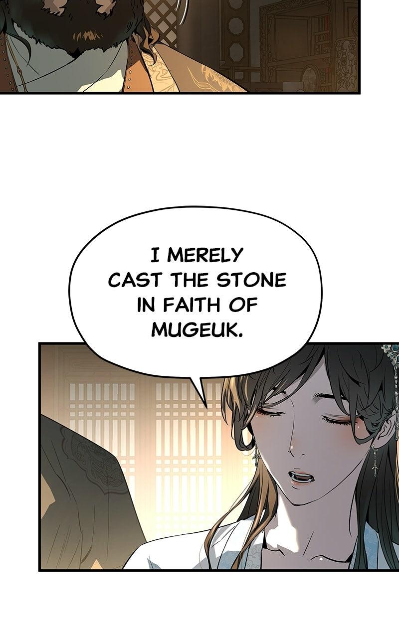 Absolute Regression Episode 79 32