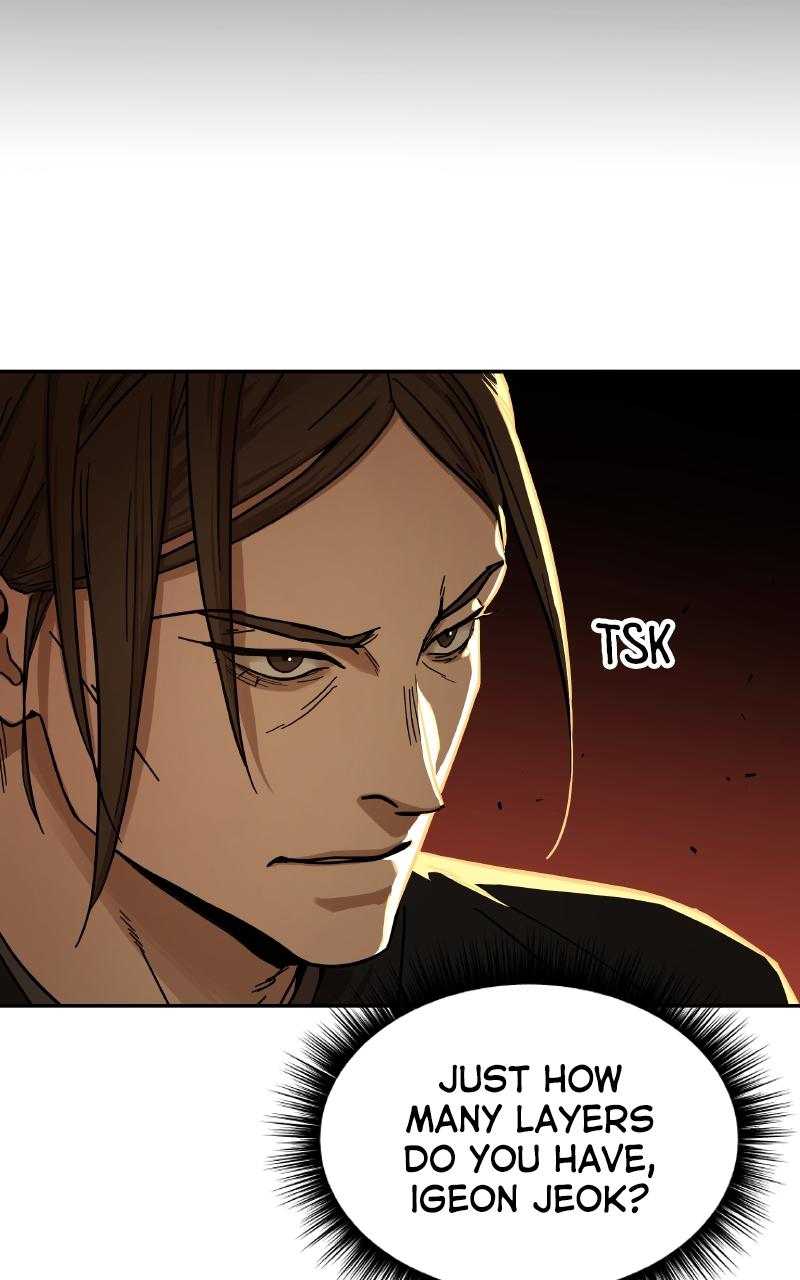 Absolute Reign Episode 0 54