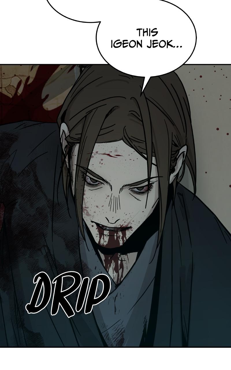 Absolute Reign Episode 0 103