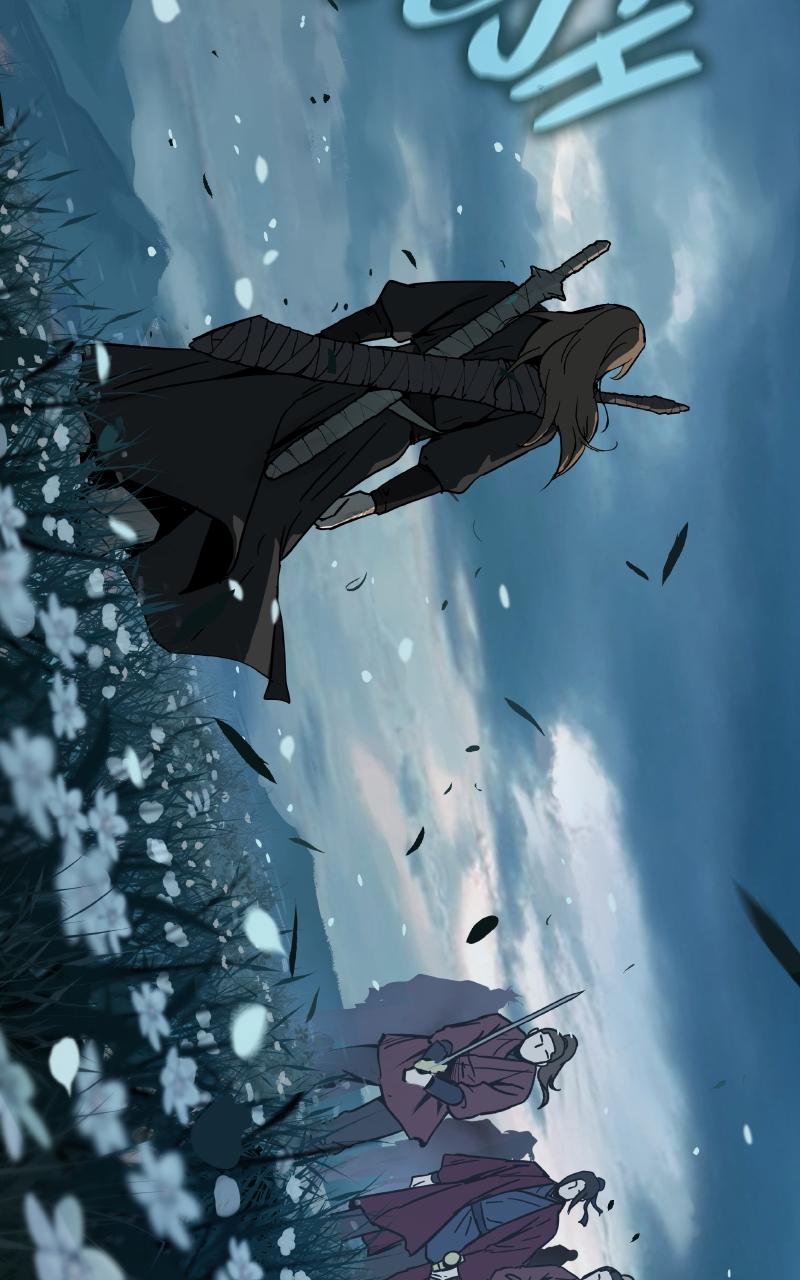 Absolute Reign Episode 0 109