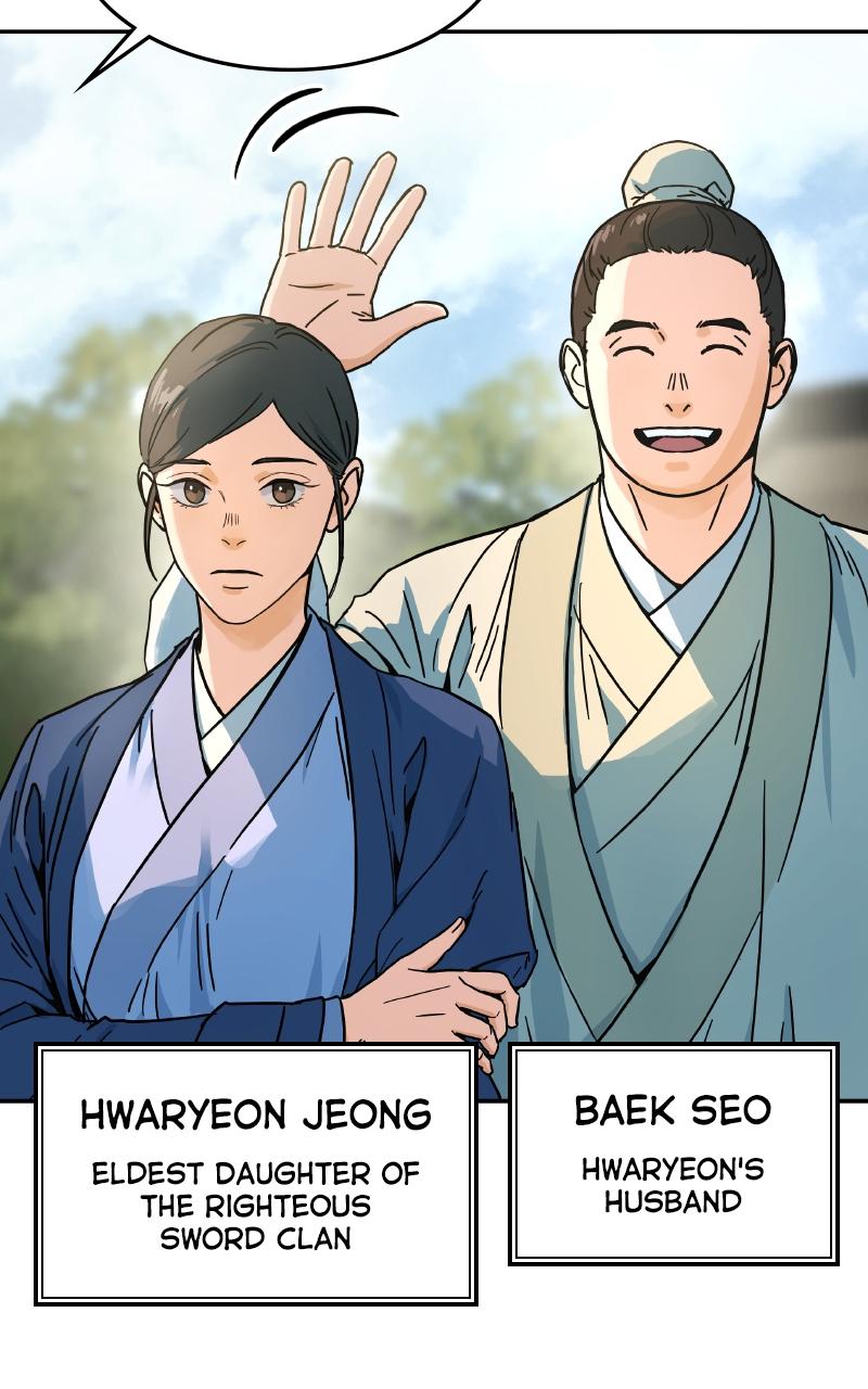 Absolute Reign Episode 1 19