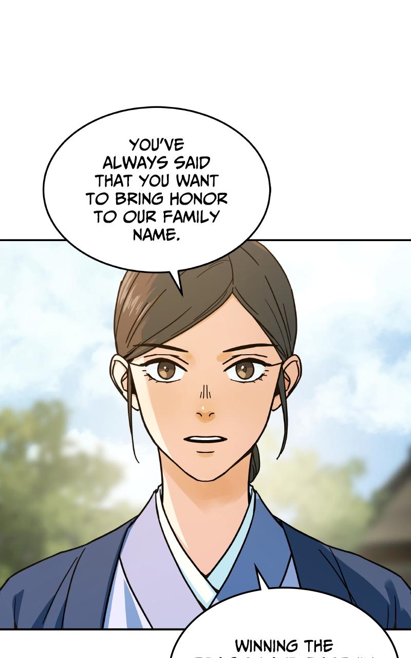 Absolute Reign Episode 1 32