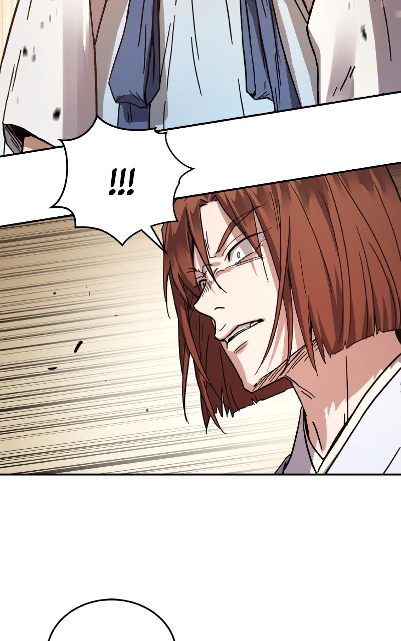 Absolute Reign Episode 2 44