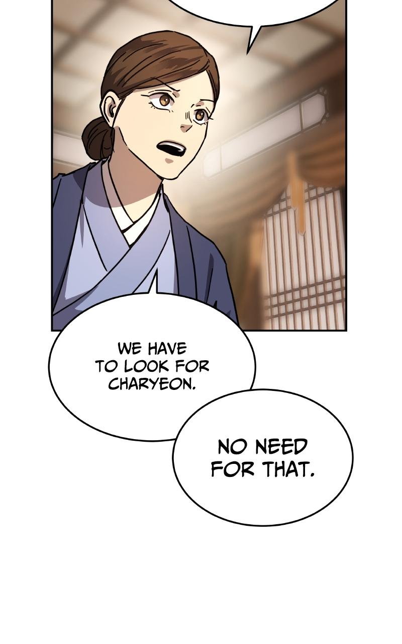 Absolute Reign Episode 2 102