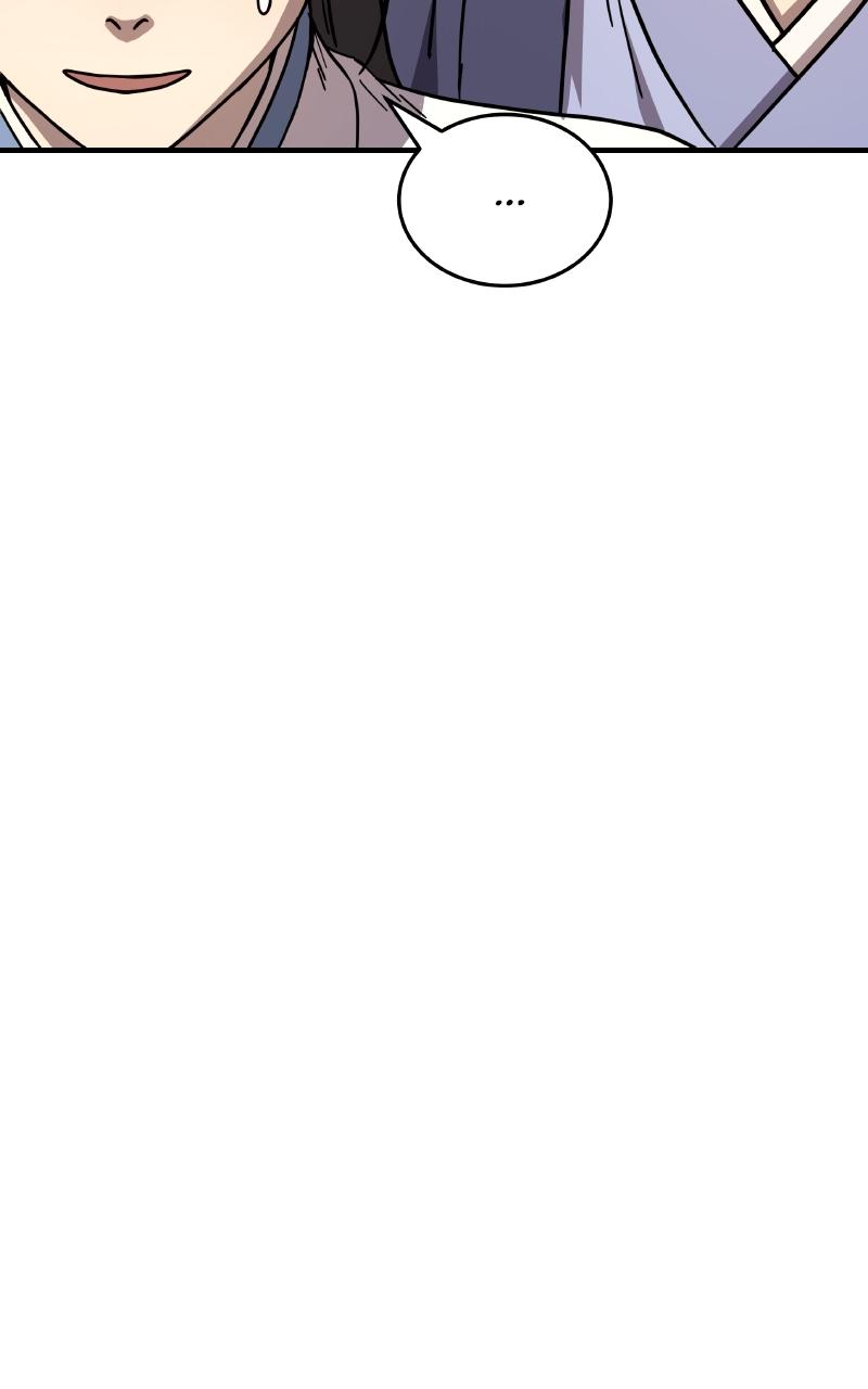 Absolute Reign Episode 3 21