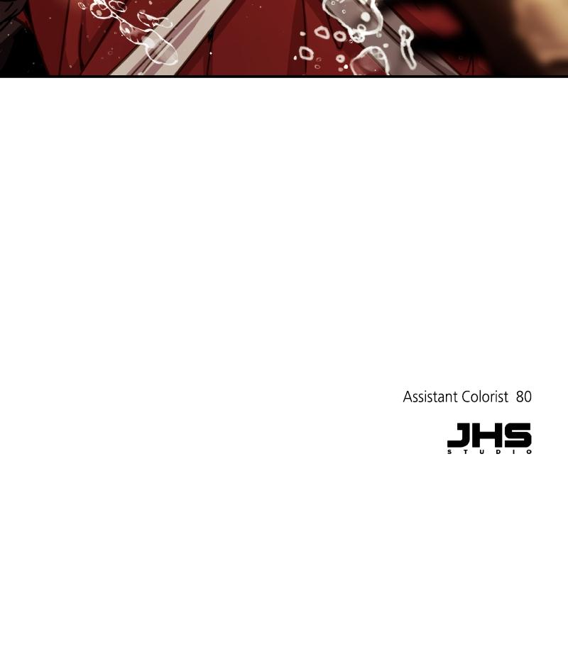 Absolute Reign Episode 5 126