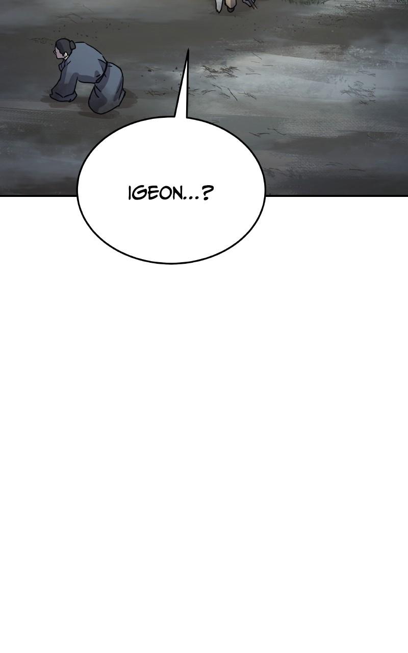 Absolute Reign Episode 16 112