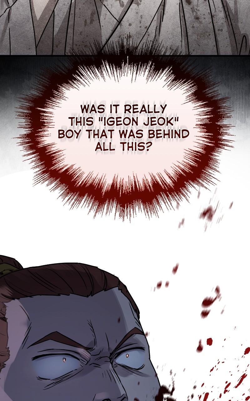 Absolute Reign Episode 27 42