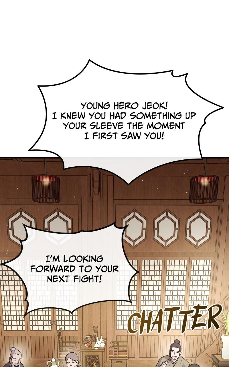Absolute Reign Episode 30 47
