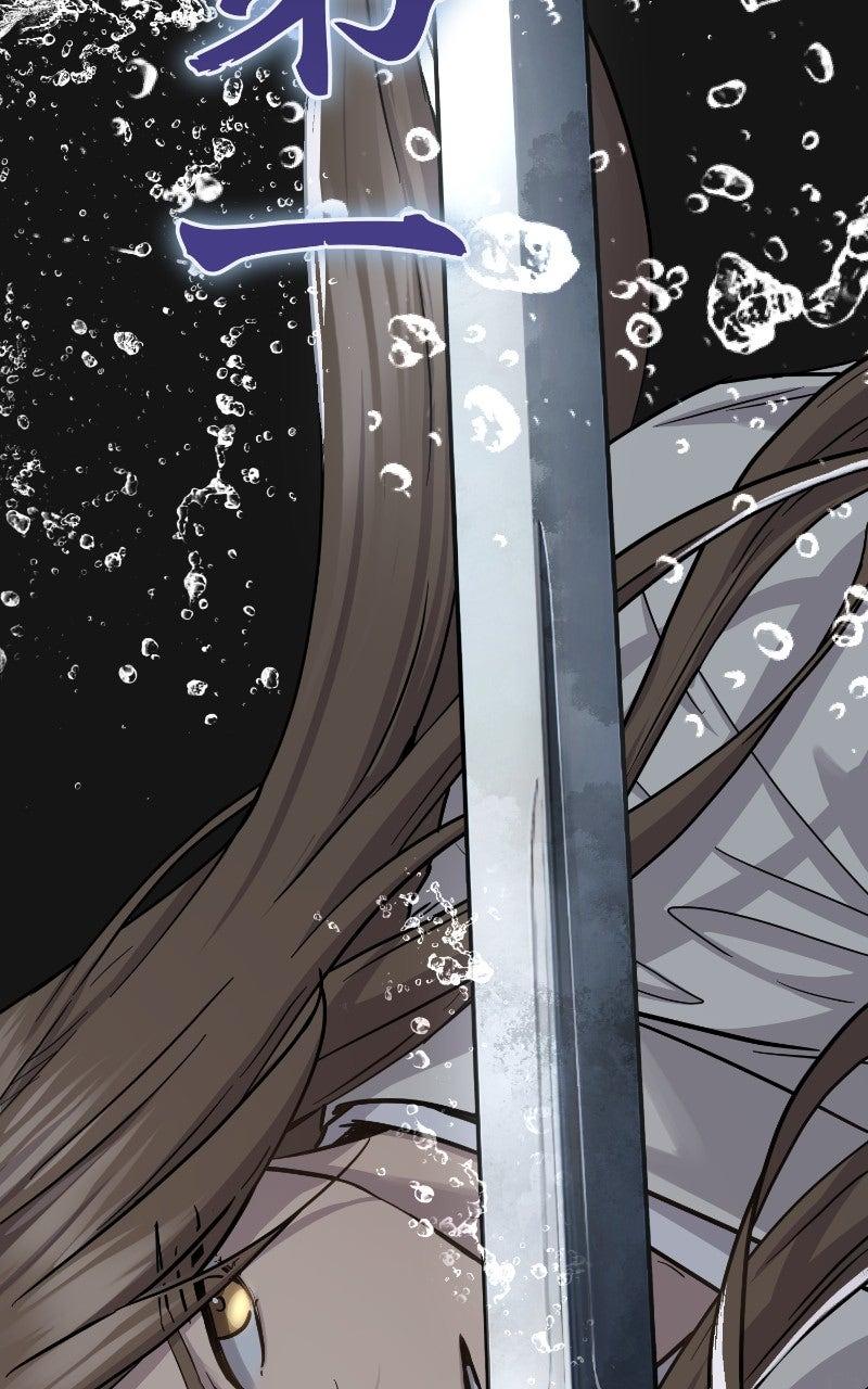 Absolute Reign Episode 32 4