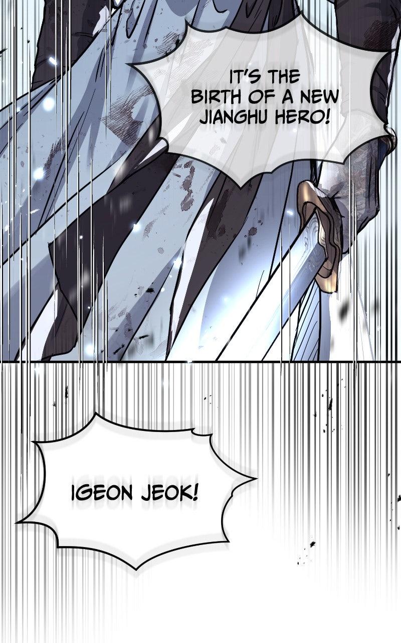 Absolute Reign Episode 32 56