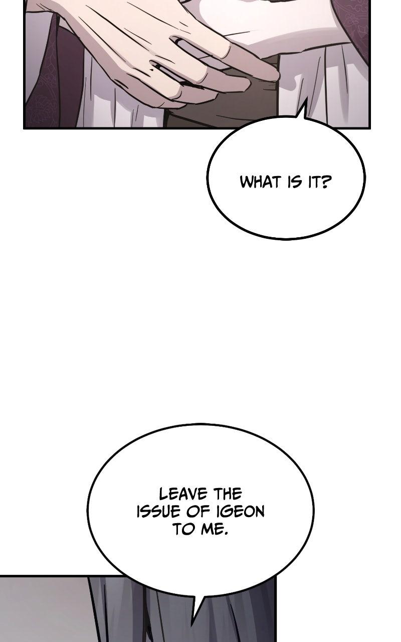Absolute Reign Episode 34 43