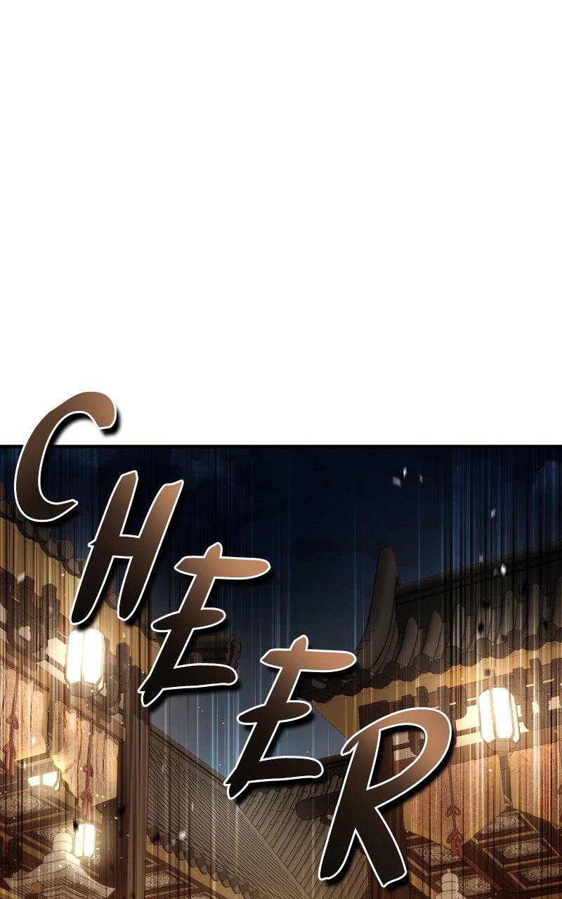 Absolute Reign Episode 35 115