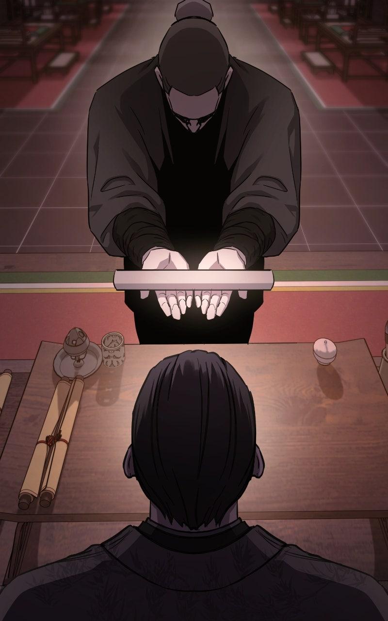 Absolute Reign Episode 37 74