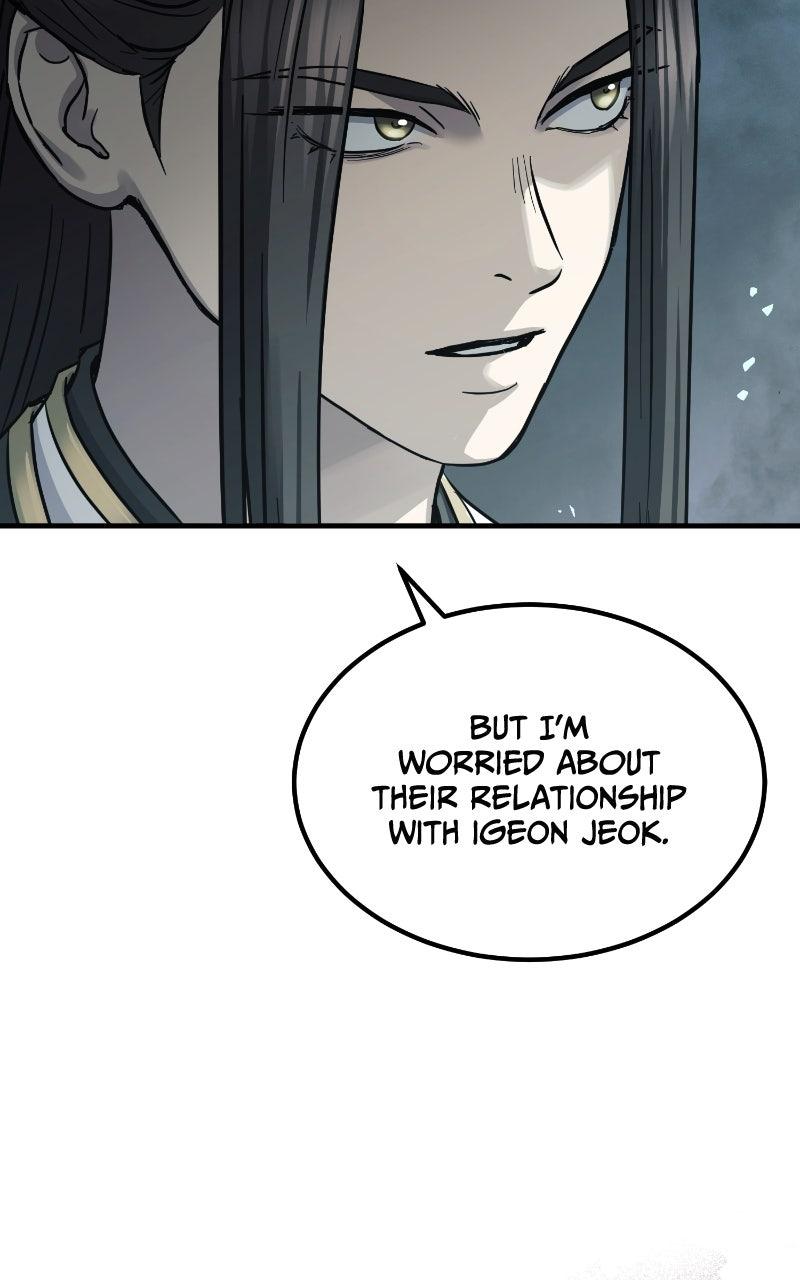 Absolute Reign Episode 44 86