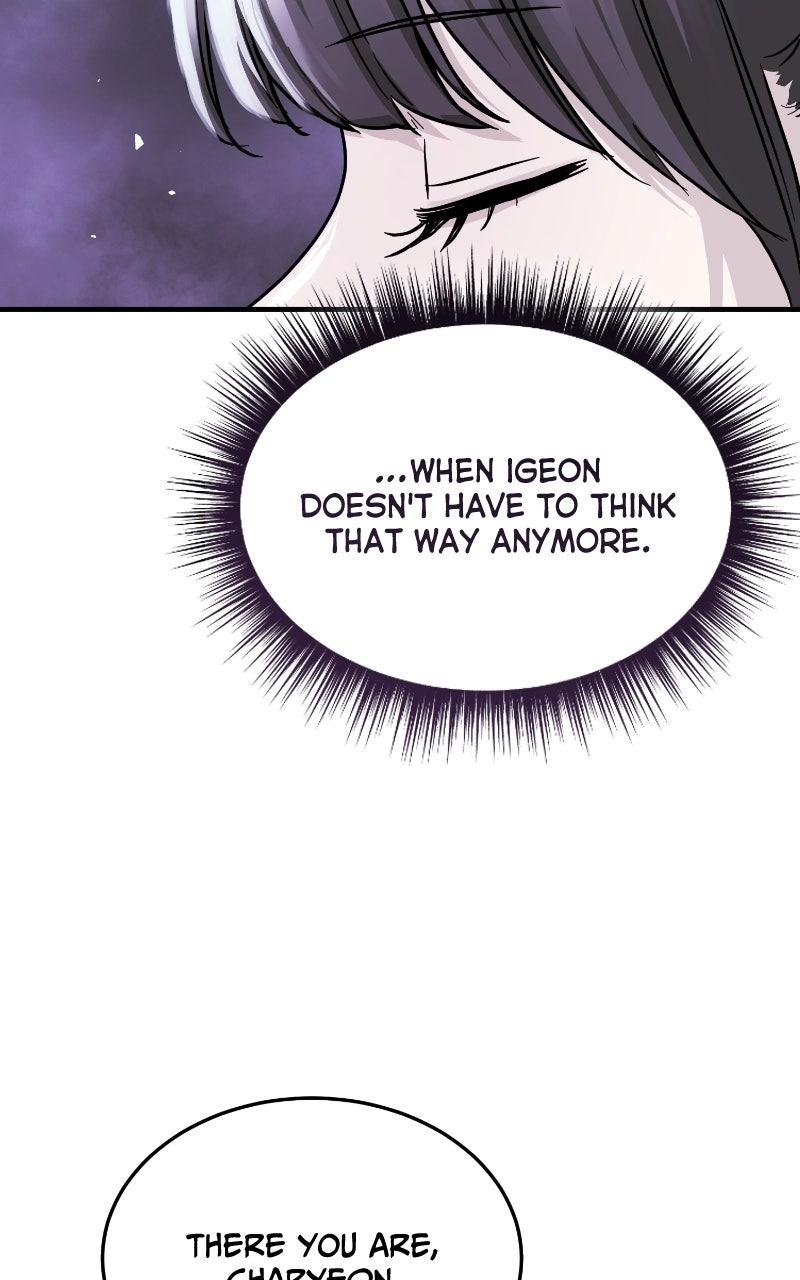 Absolute Reign Episode 45 88