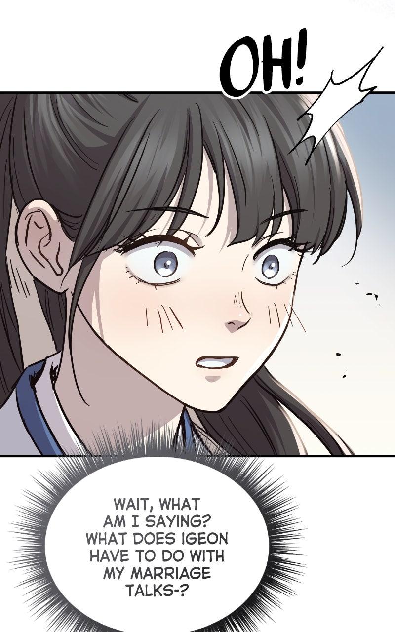 Absolute Reign Episode 46 26