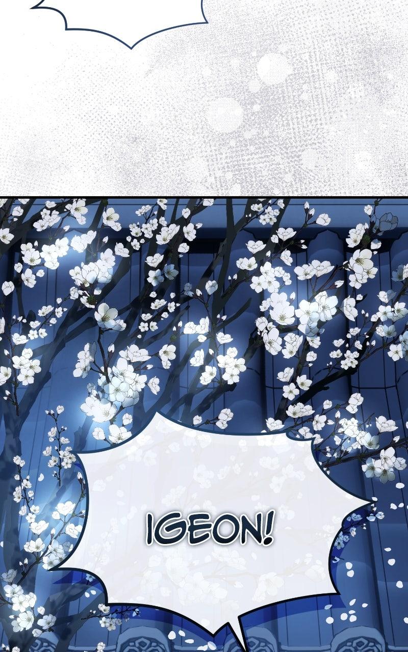 Absolute Reign Episode 48 74