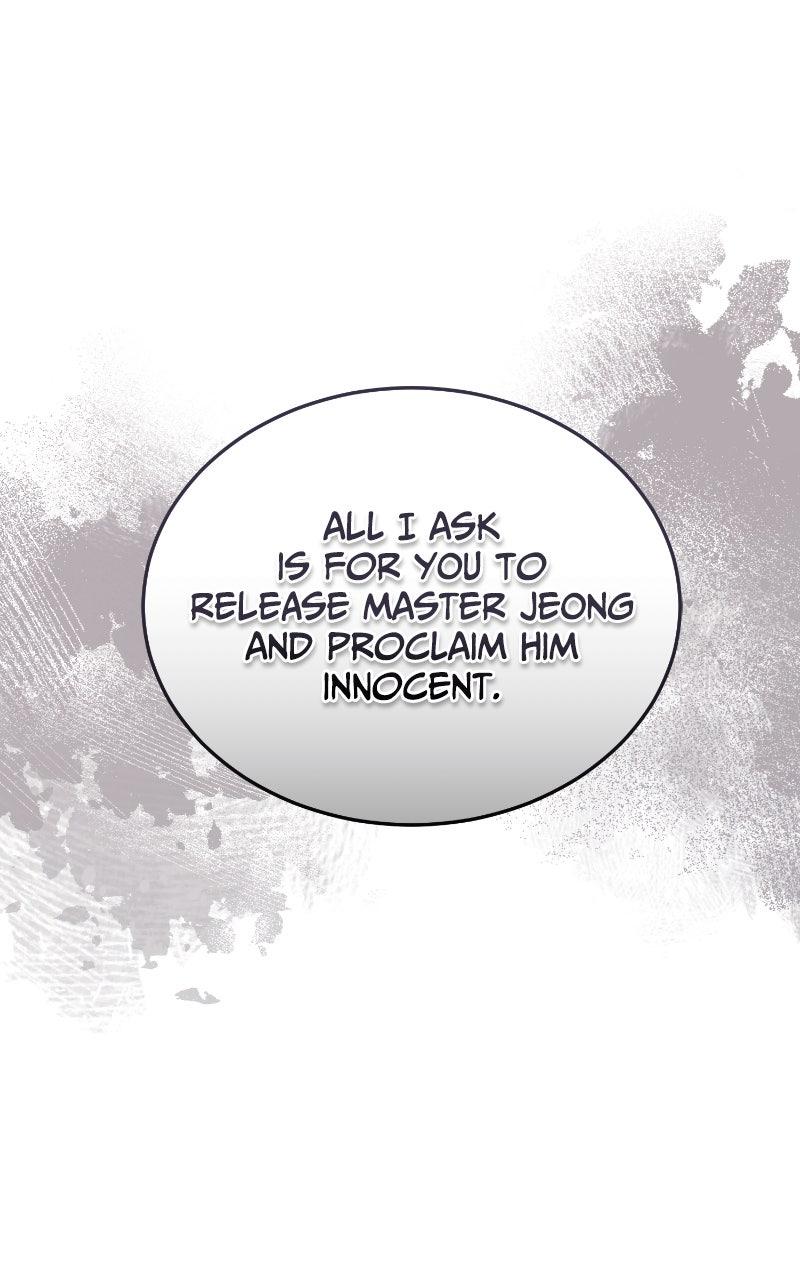 Absolute Reign Episode 49 8