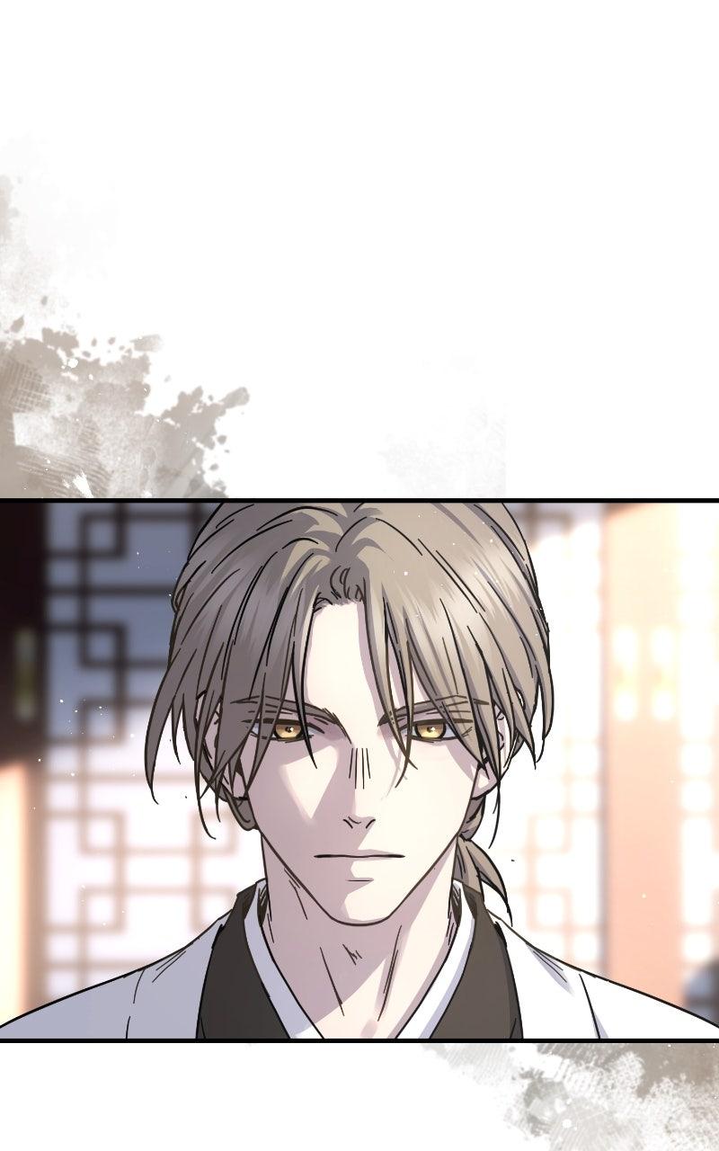 Absolute Reign Episode 49 24