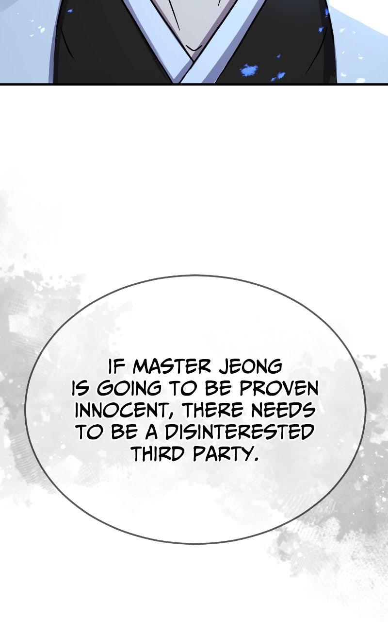 Absolute Reign Episode 49 40