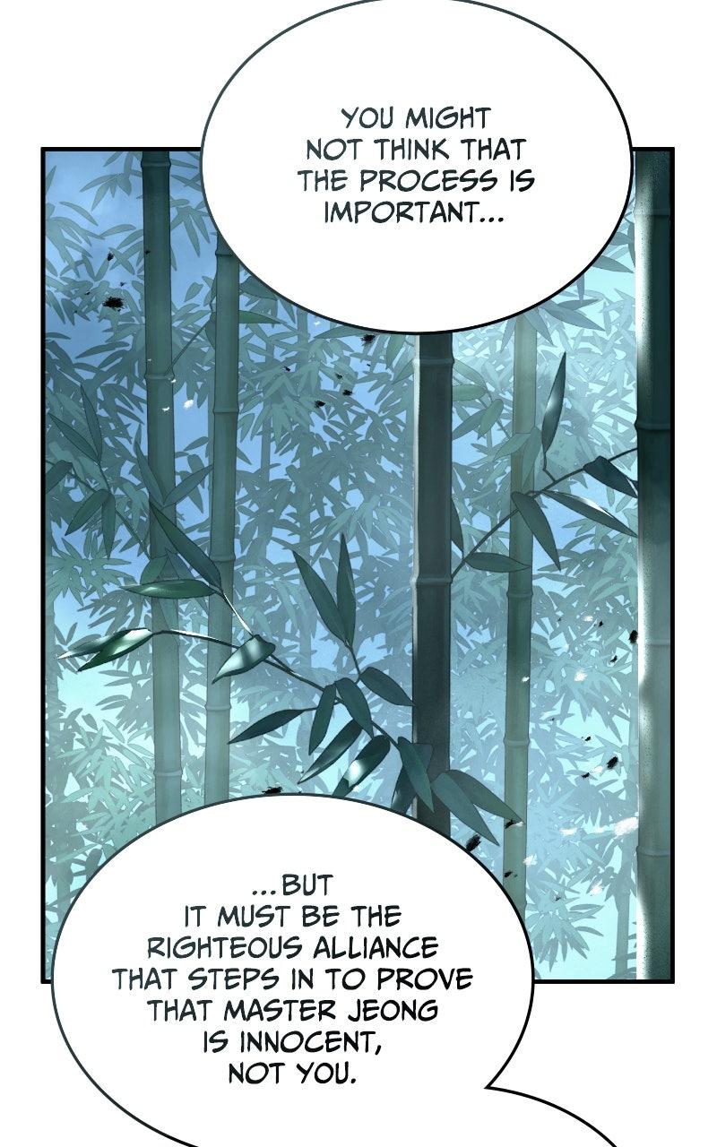 Absolute Reign Episode 52 6