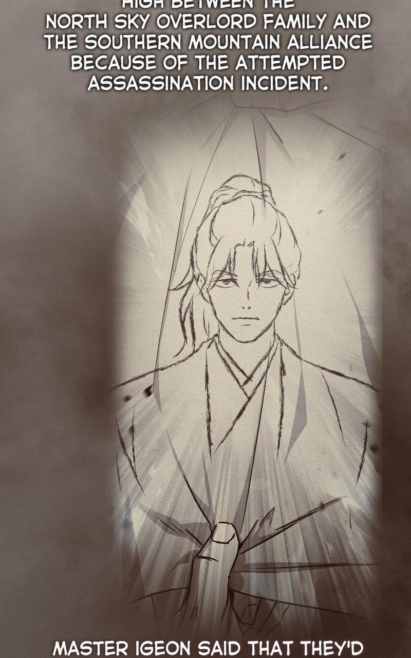 Absolute Reign Episode 54 80