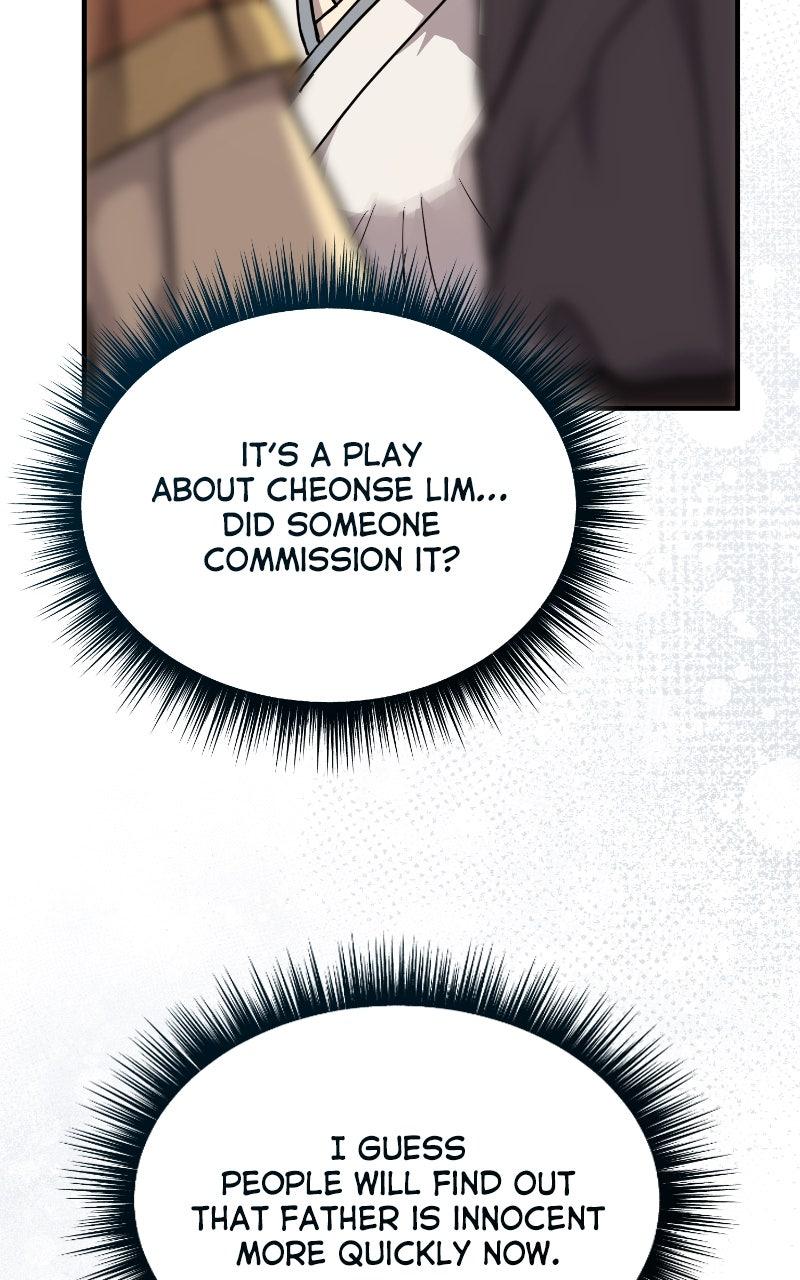 Absolute Reign Episode 56 62