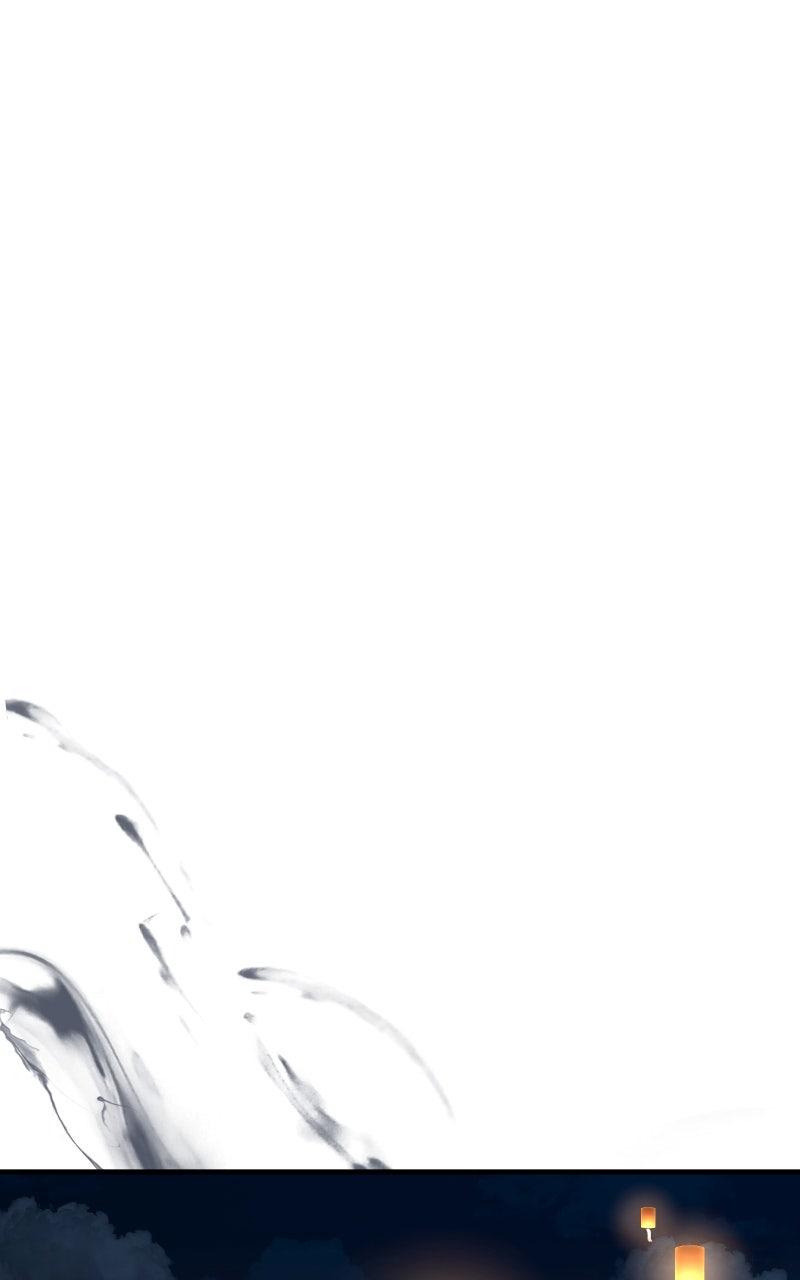 Absolute Reign Episode 56 79