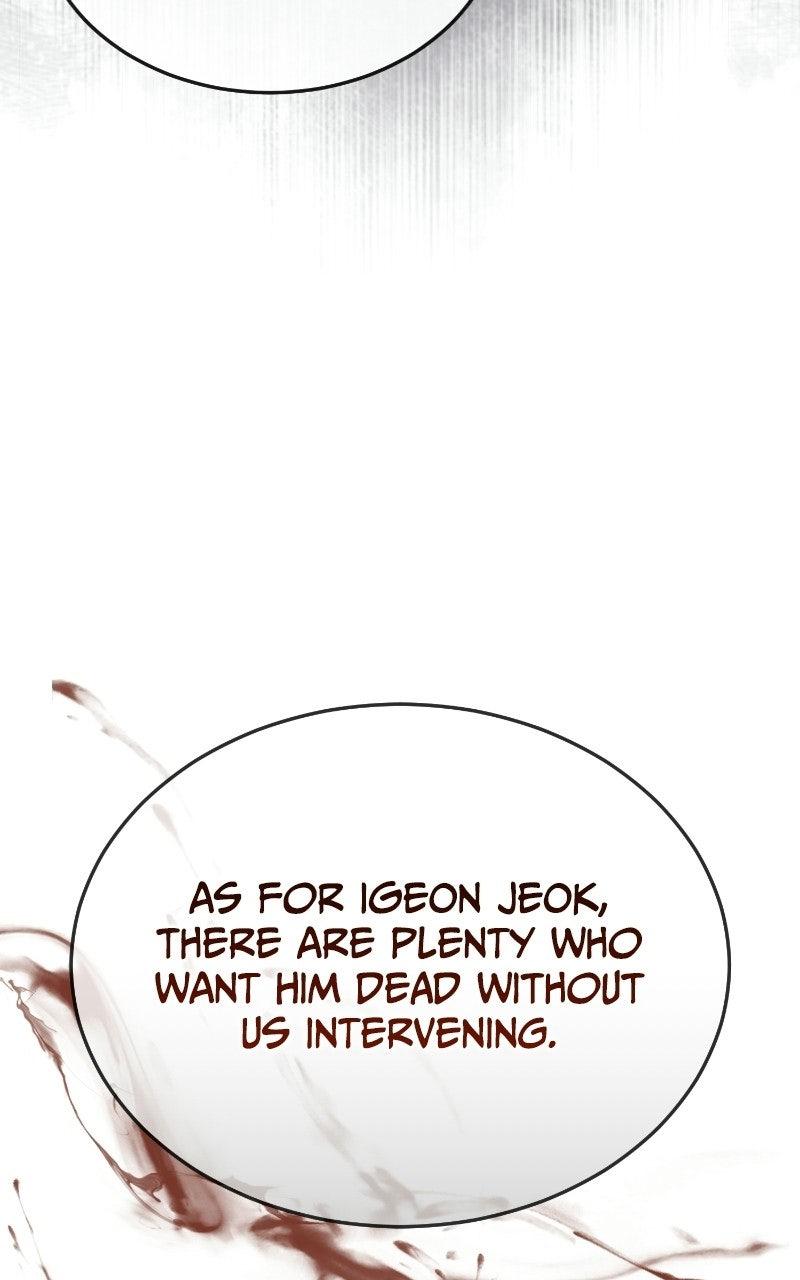 Absolute Reign Episode 63 86