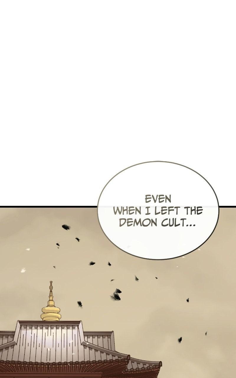Absolute Reign Episode 74 49
