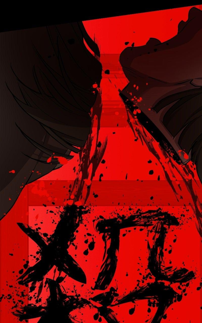 Absolute Reign Episode 76 40