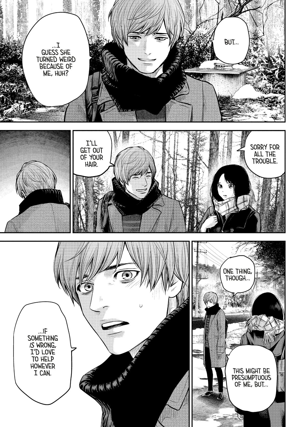 Adabana Chapter 4 12