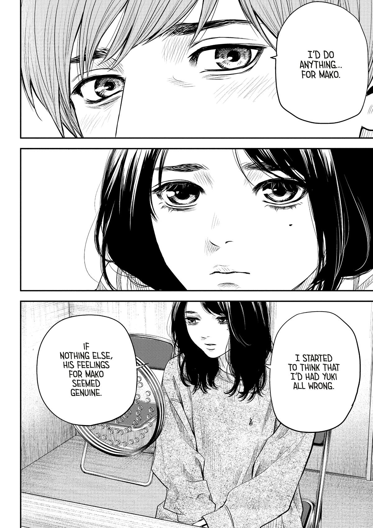 Adabana Chapter 4 13