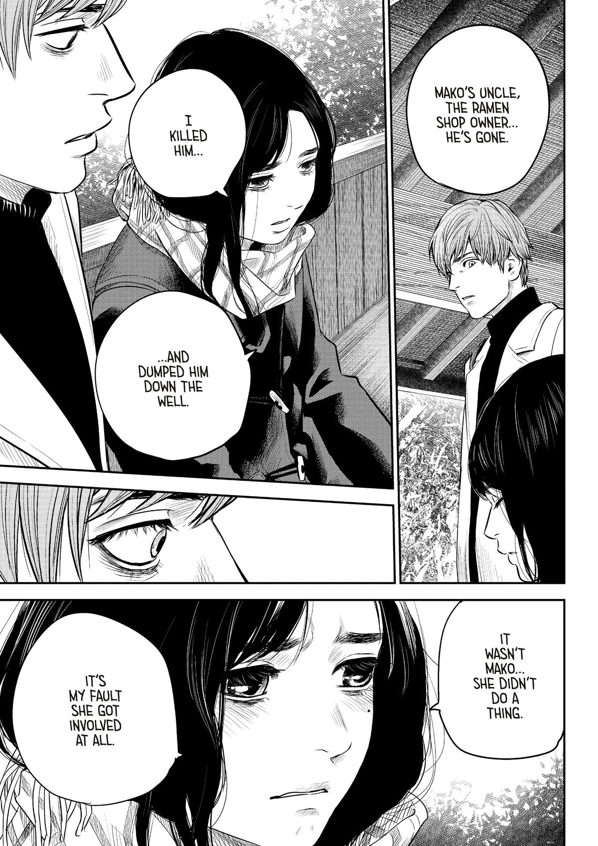 Adabana Chapter 4 18