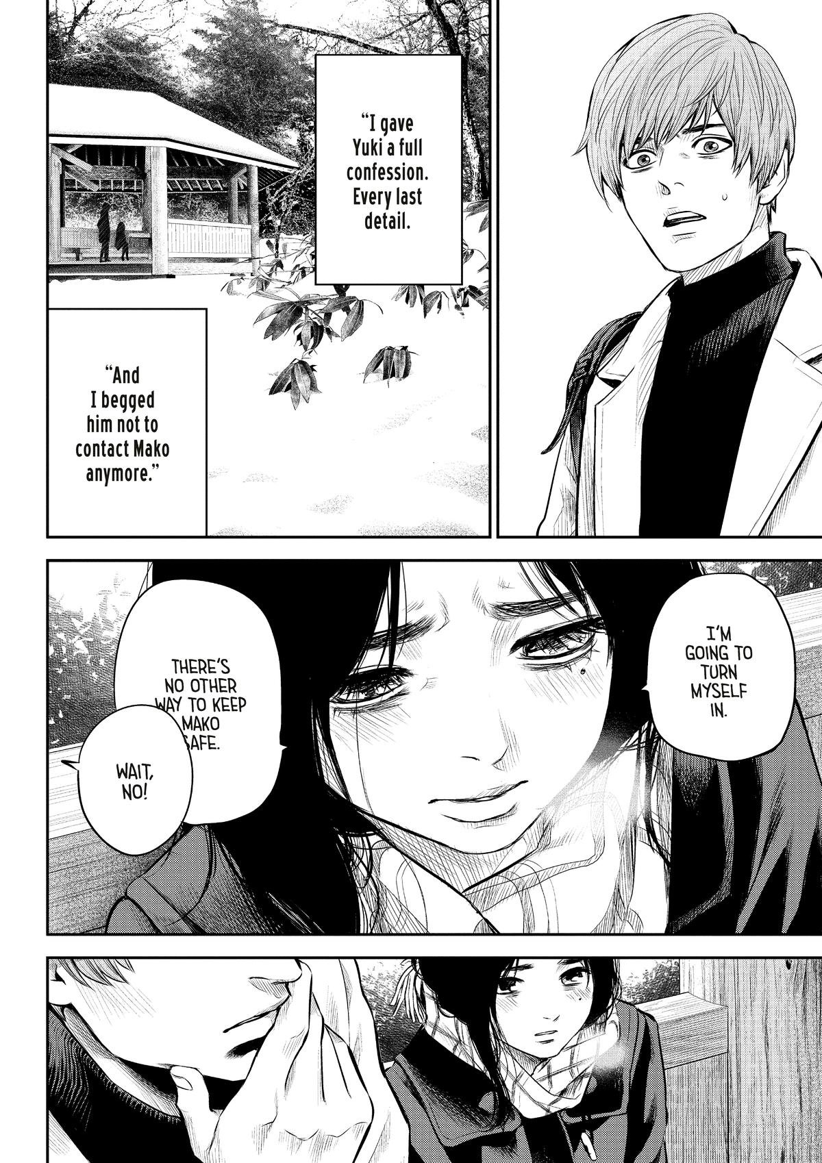 Adabana Chapter 4 19