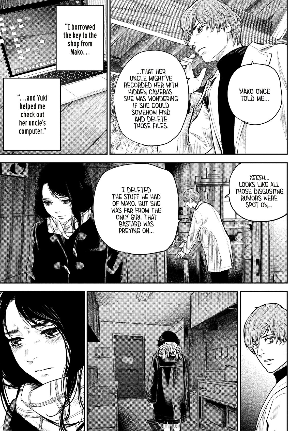 Adabana Chapter 4 20