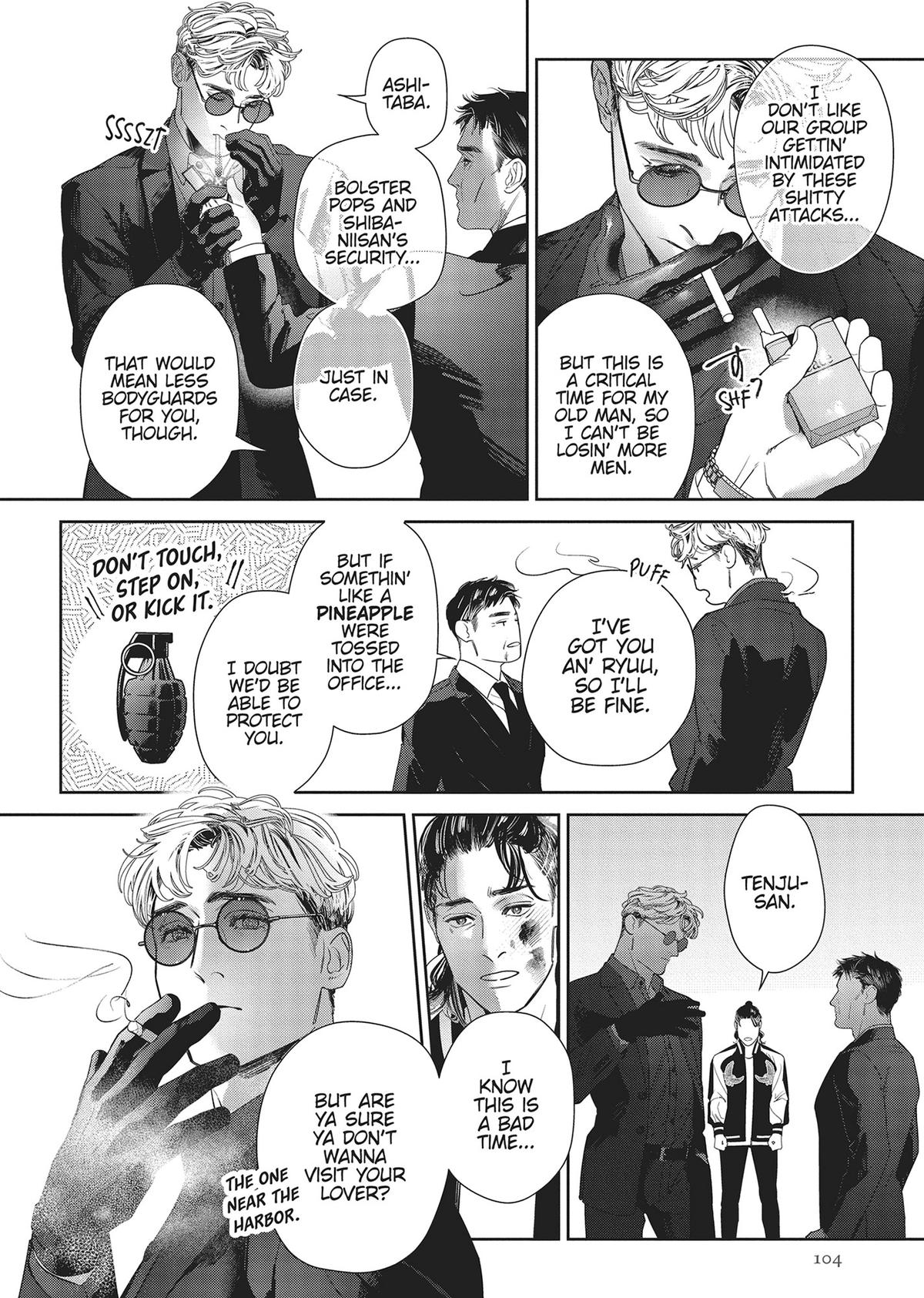 Afterglow Chapter 4 6