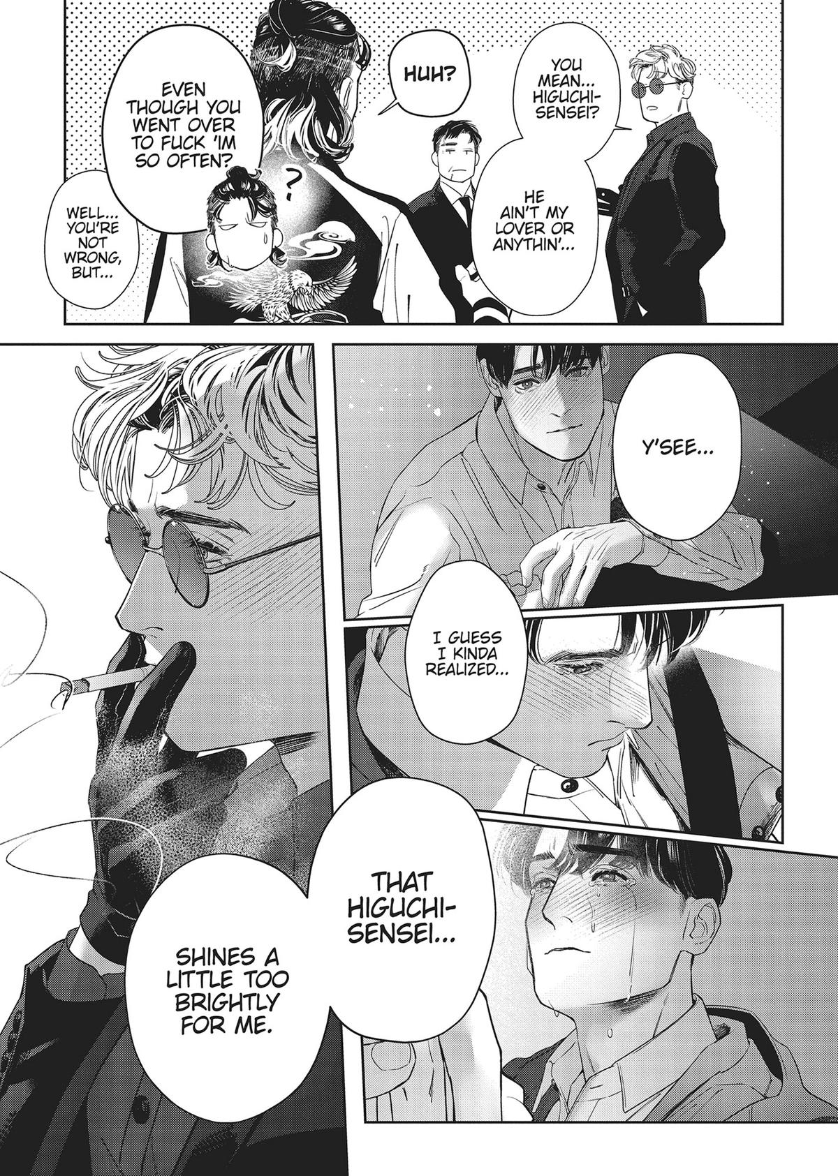 Afterglow Chapter 4 7