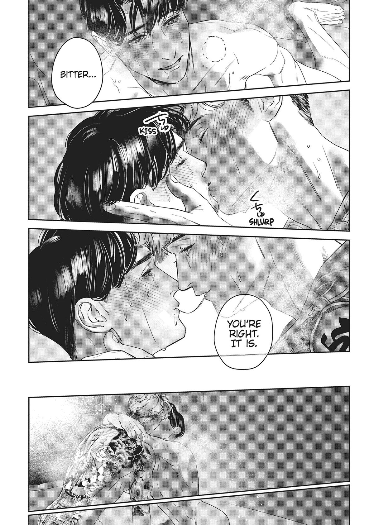 Afterglow Chapter 4 17